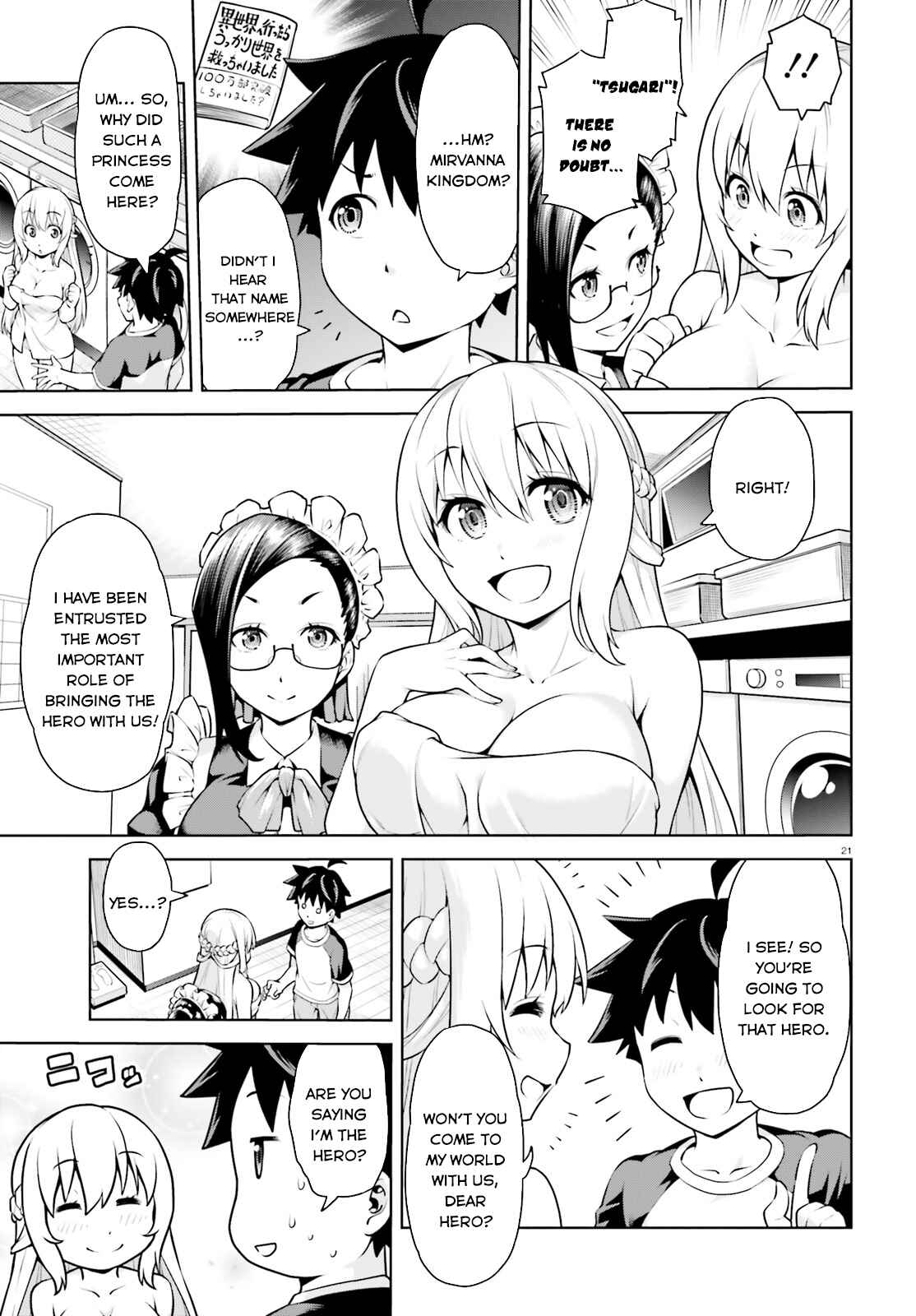 I'm the Hero, But the Demon Lord's Also Me Chapter 1 page 20