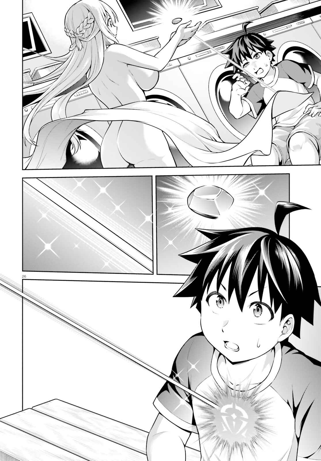 I'm the Hero, But the Demon Lord's Also Me Chapter 1 page 25