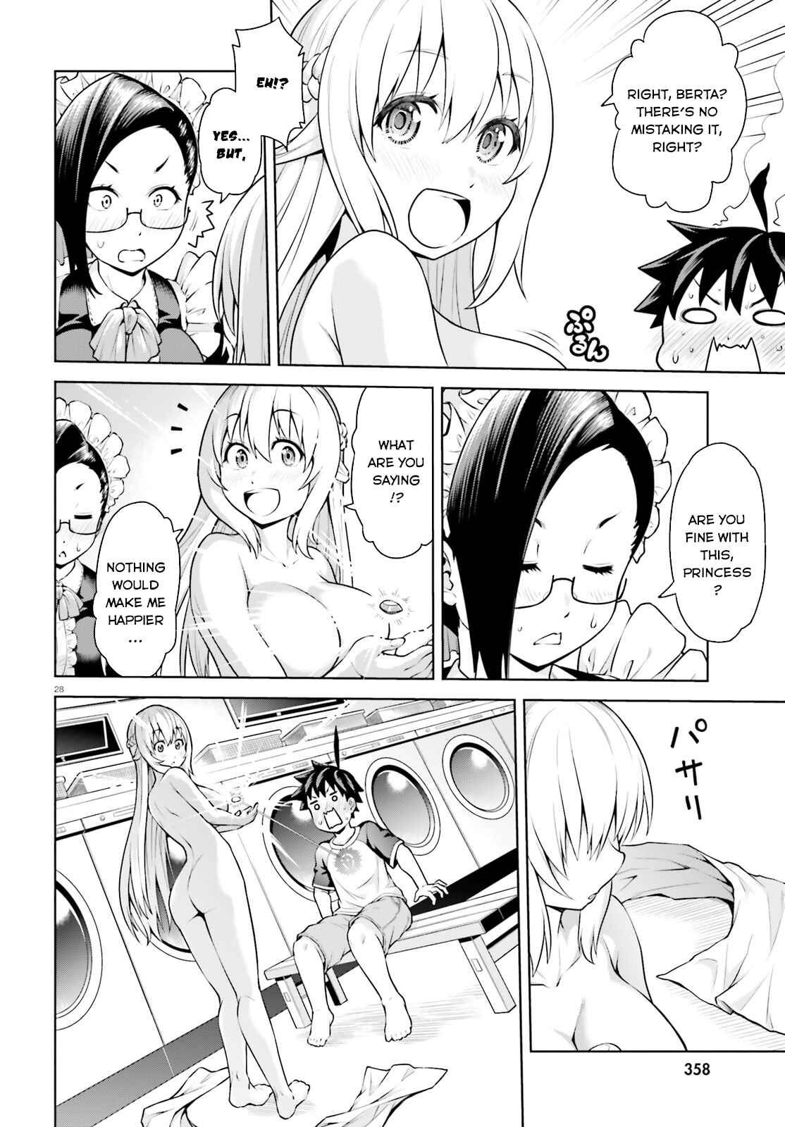 I'm the Hero, But the Demon Lord's Also Me Chapter 1 page 27