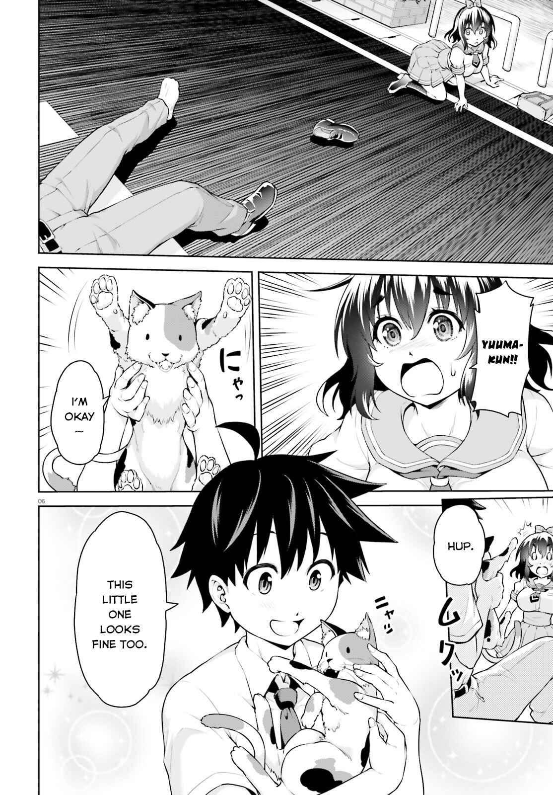 I'm the Hero, But the Demon Lord's Also Me Chapter 1 page 5