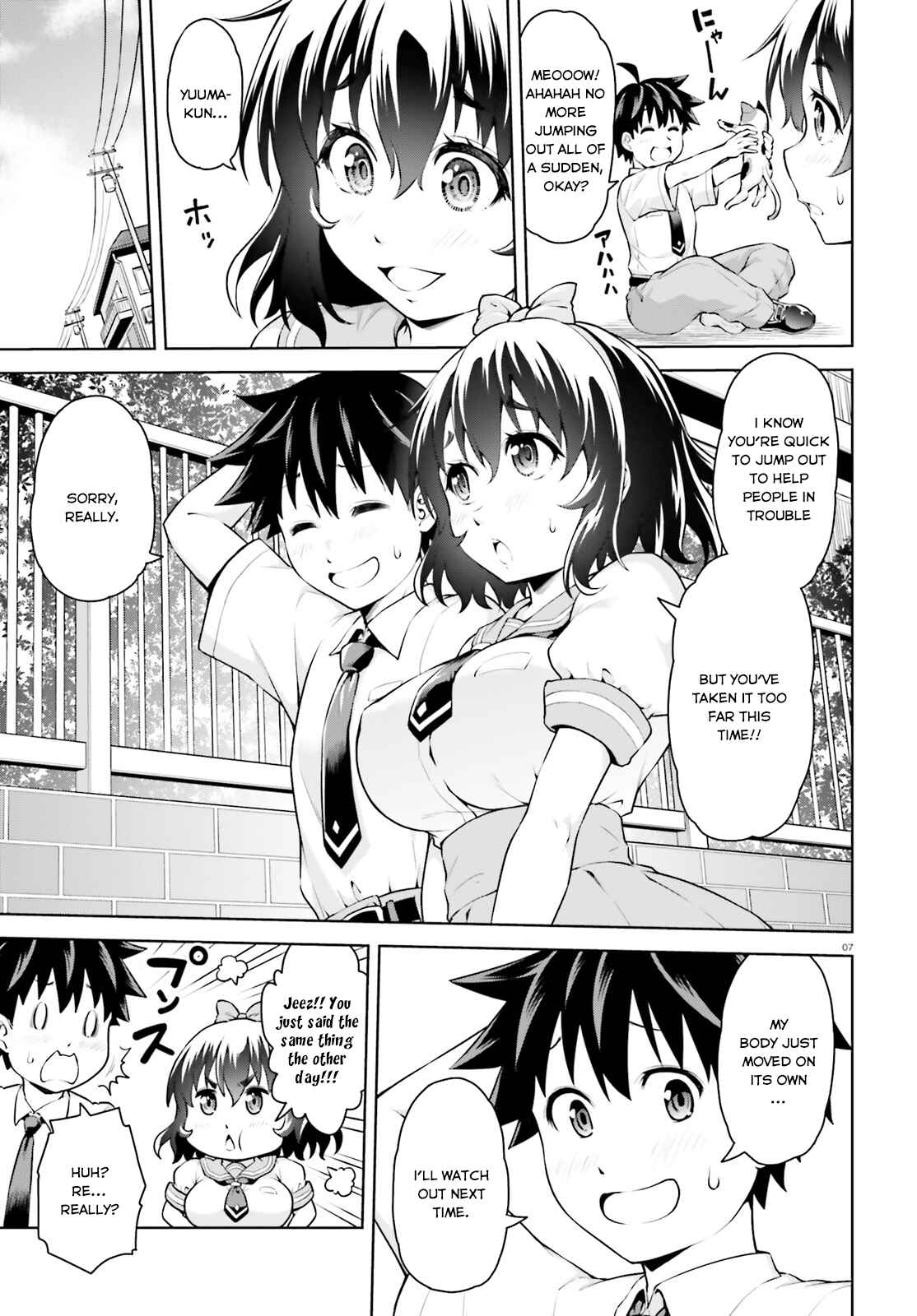 I'm the Hero, But the Demon Lord's Also Me Chapter 1 page 6