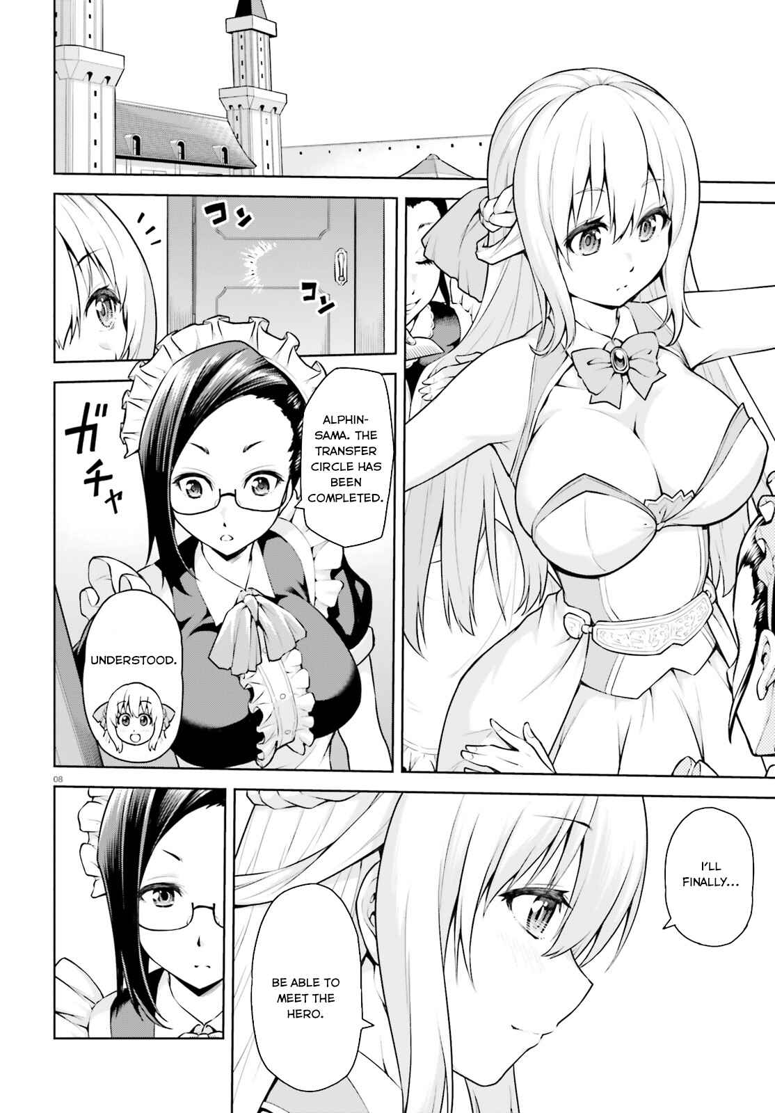 I'm the Hero, But the Demon Lord's Also Me Chapter 1 page 7
