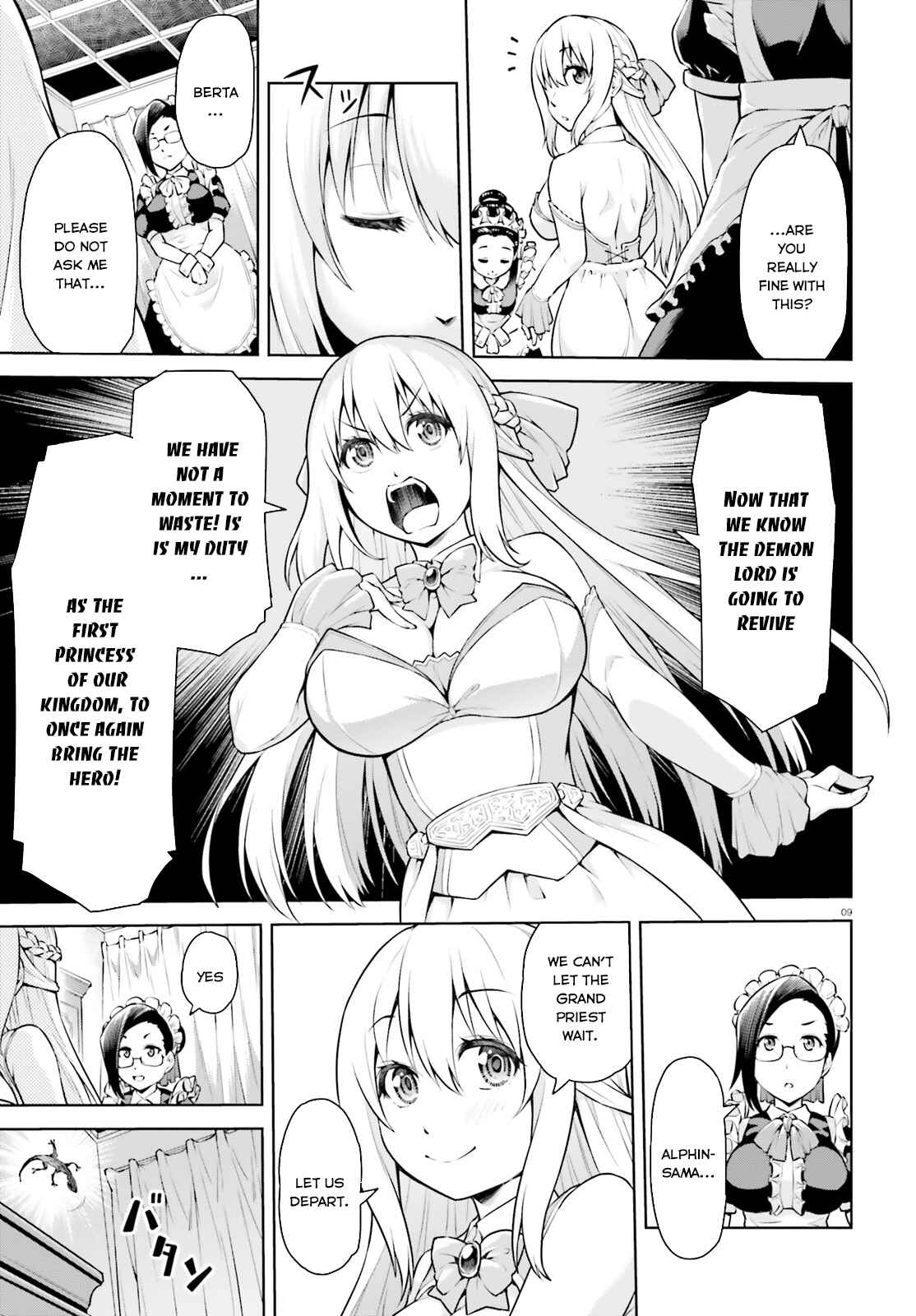 I'm the Hero, But the Demon Lord's Also Me Chapter 1 page 8