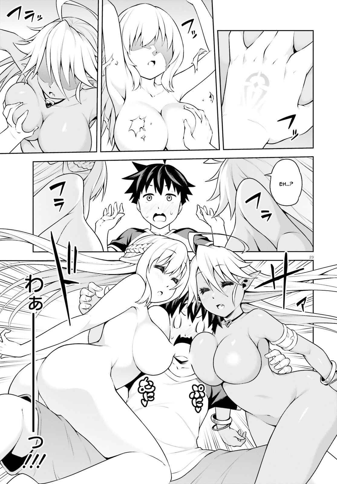 I'm the Hero, But the Demon Lord's Also Me Chapter 2.2 page 11