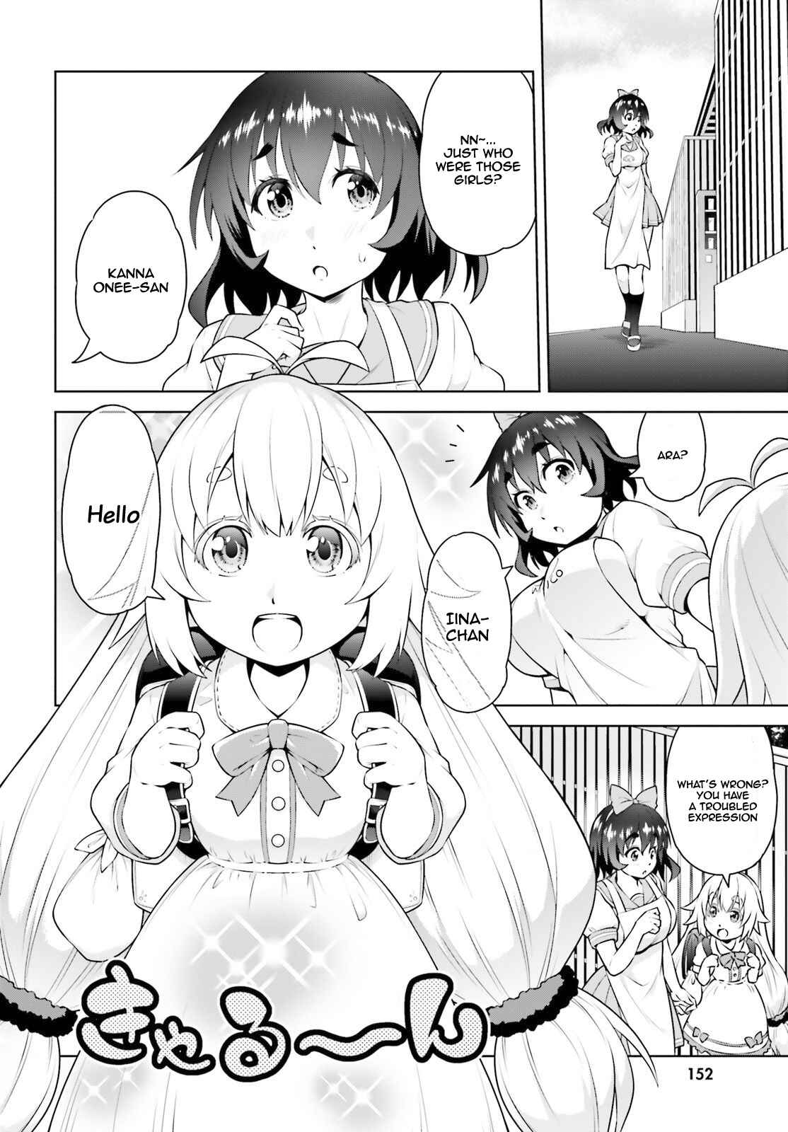 I'm the Hero, But the Demon Lord's Also Me Chapter 2.2 page 12