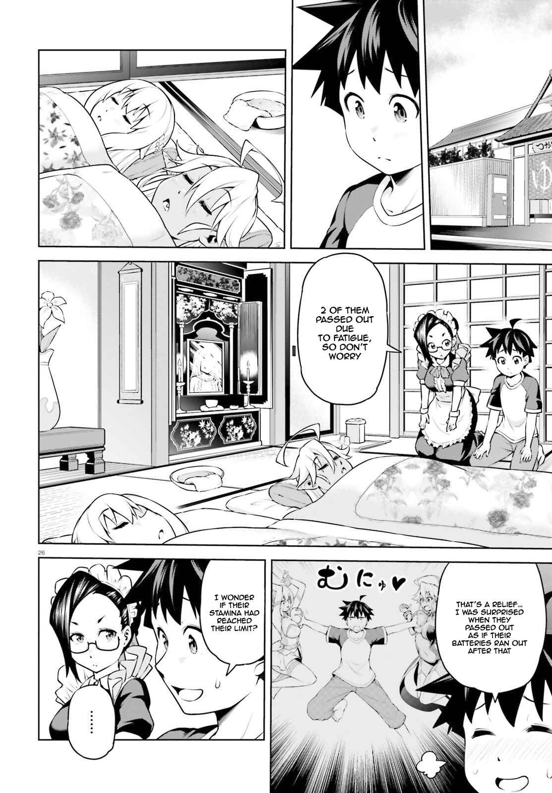 I'm the Hero, But the Demon Lord's Also Me Chapter 2.2 page 14
