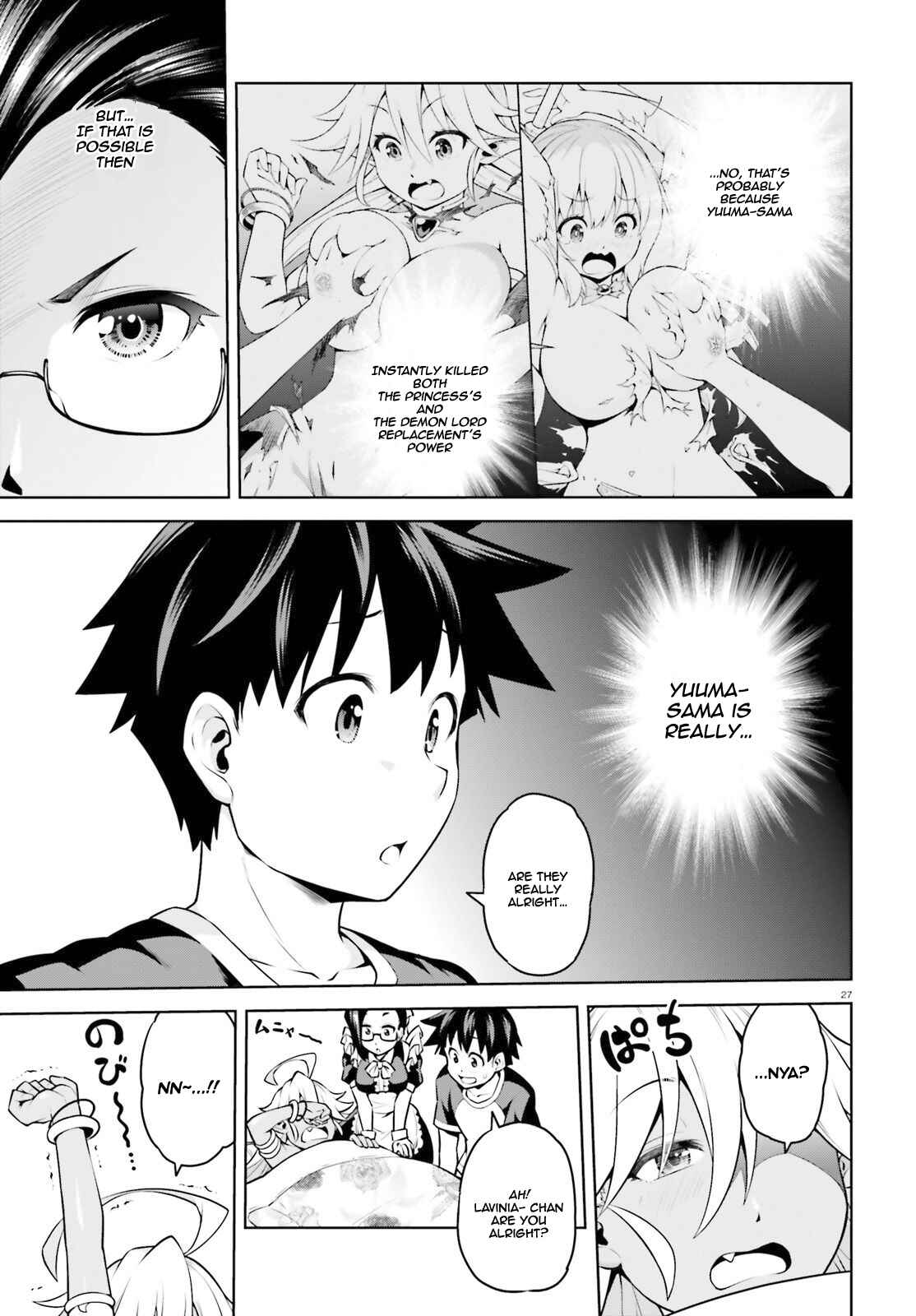 I'm the Hero, But the Demon Lord's Also Me Chapter 2.2 page 15