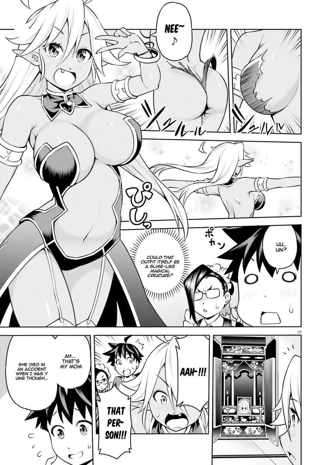 I'm the Hero, But the Demon Lord's Also Me Chapter 2.2 page 17
