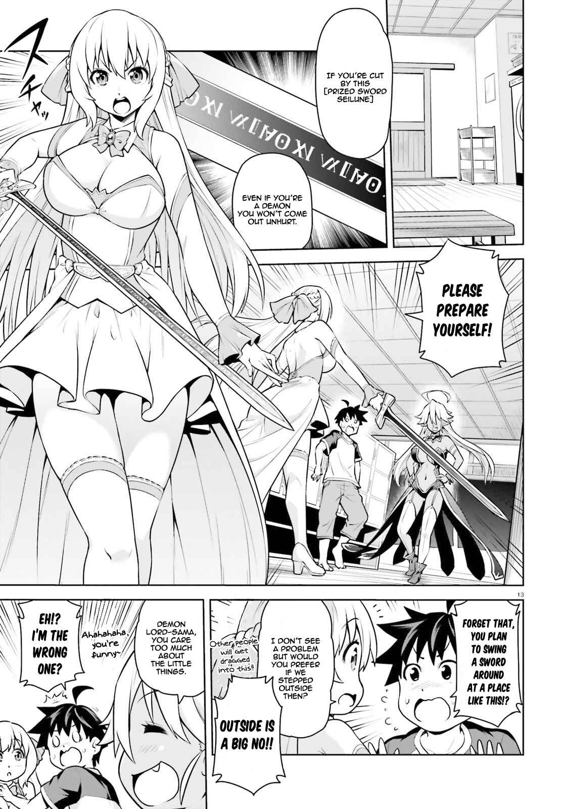 I'm the Hero, But the Demon Lord's Also Me Chapter 2.2 page 1