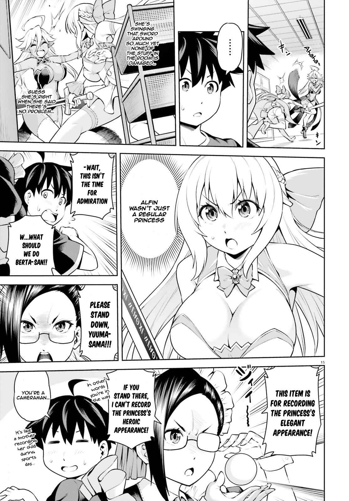 I'm the Hero, But the Demon Lord's Also Me Chapter 2.2 page 3