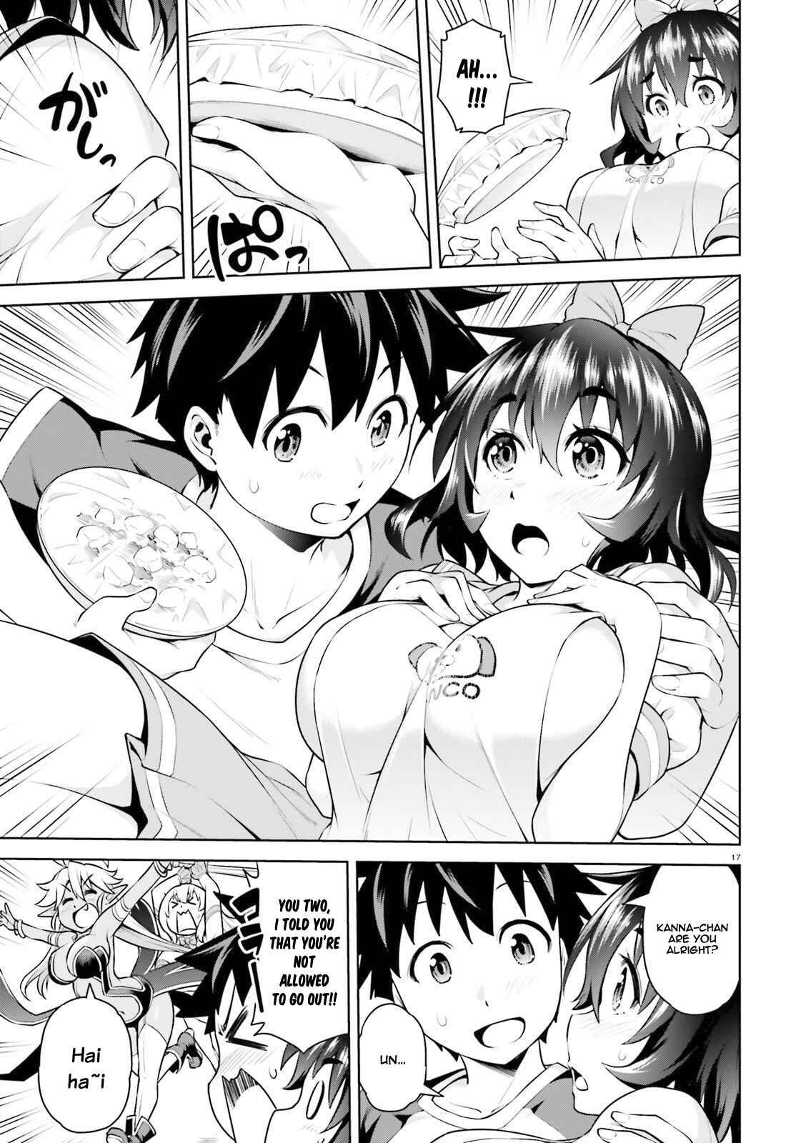 I'm the Hero, But the Demon Lord's Also Me Chapter 2.2 page 5