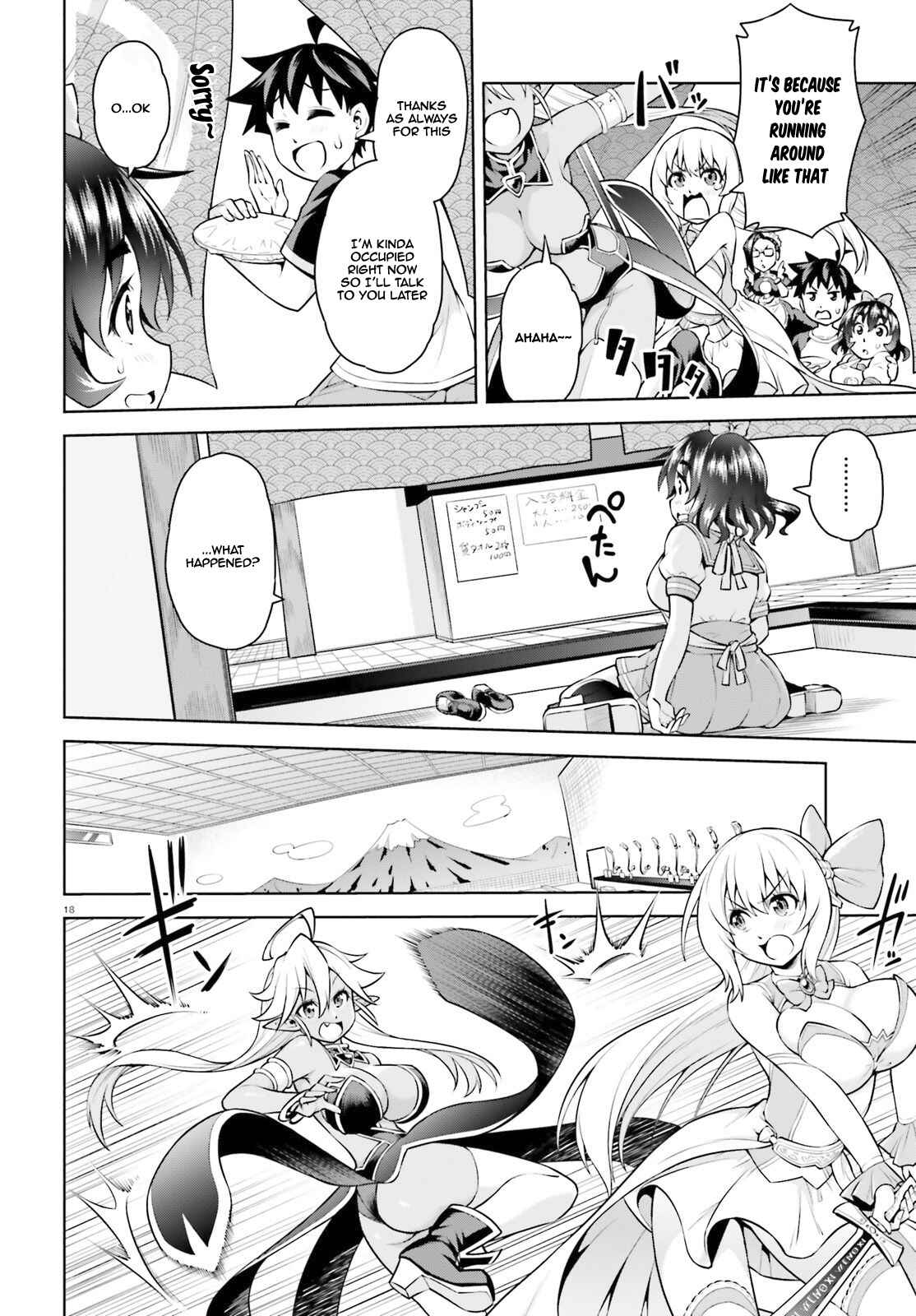I'm the Hero, But the Demon Lord's Also Me Chapter 2.2 page 6