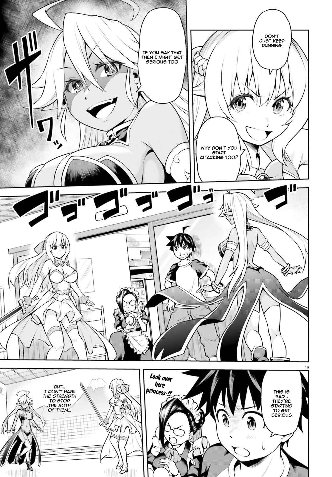 I'm the Hero, But the Demon Lord's Also Me Chapter 2.2 page 7