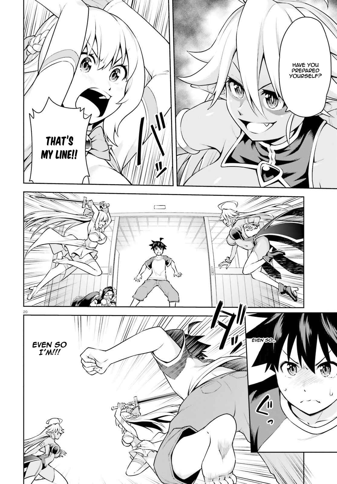 I'm the Hero, But the Demon Lord's Also Me Chapter 2.2 page 8