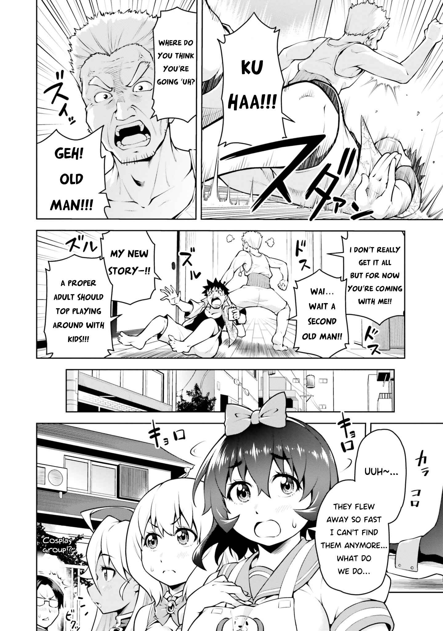 I'm the Hero, But the Demon Lord's Also Me Chapter 4.1 page 11