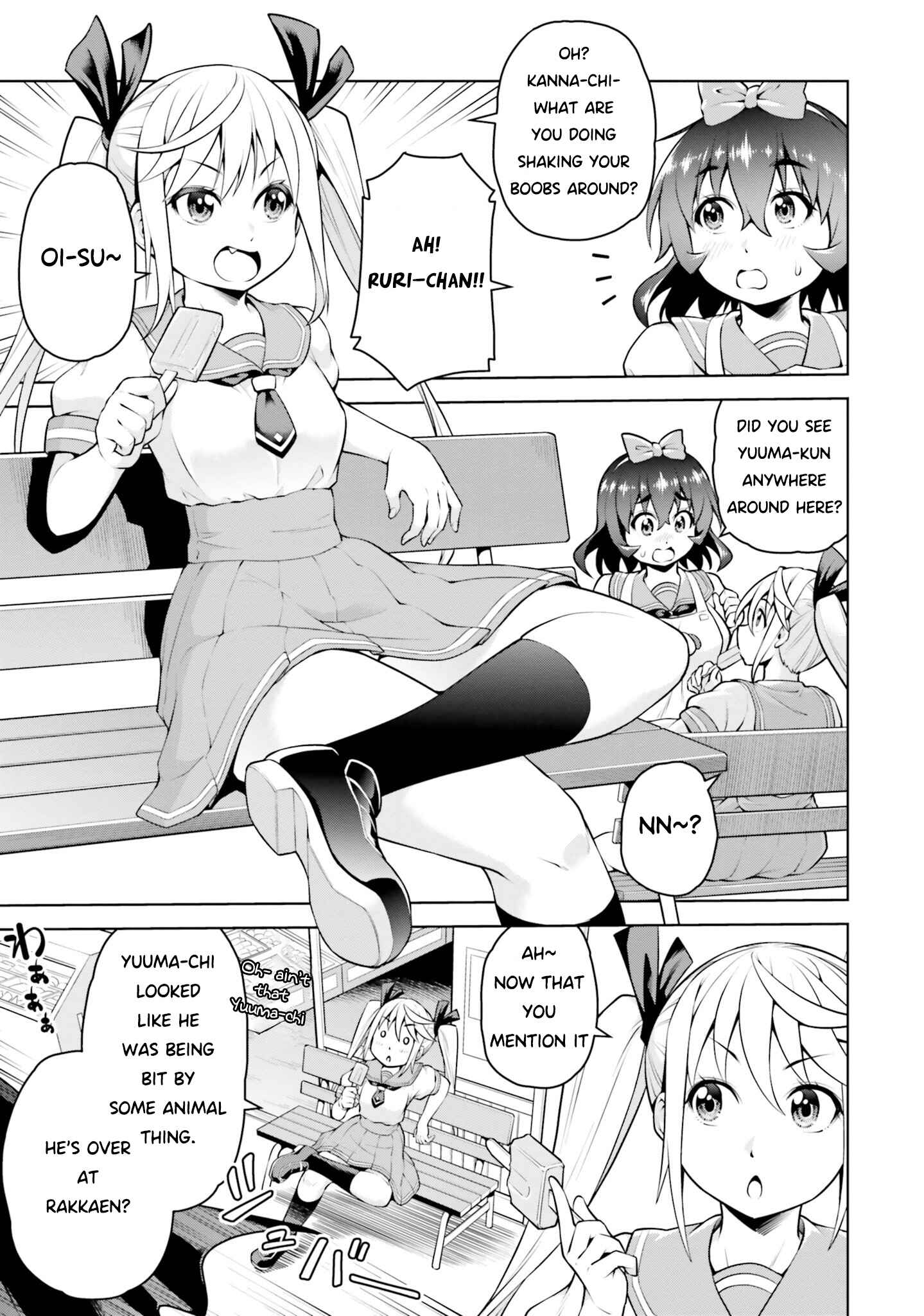 I'm the Hero, But the Demon Lord's Also Me Chapter 4.1 page 12