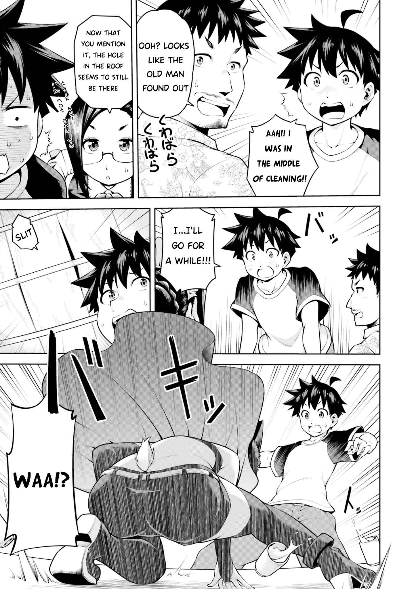 I'm the Hero, But the Demon Lord's Also Me Chapter 4.1 page 2