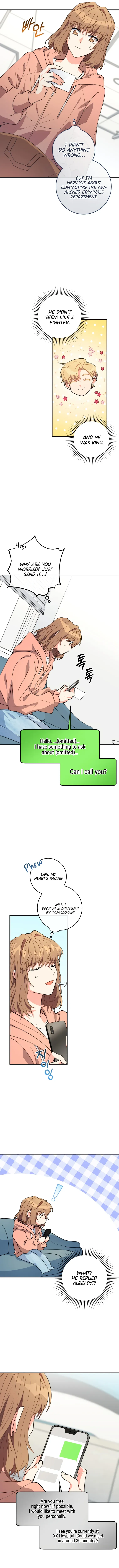 I’m the Main Character’s Little Sister Chapter 14 page 12