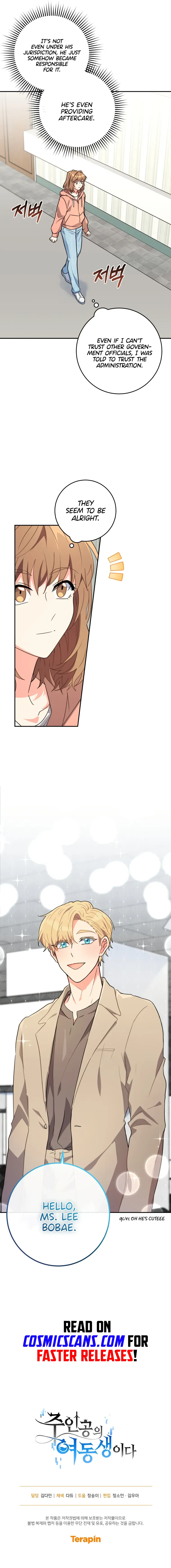 I’m the Main Character’s Little Sister Chapter 14 page 14