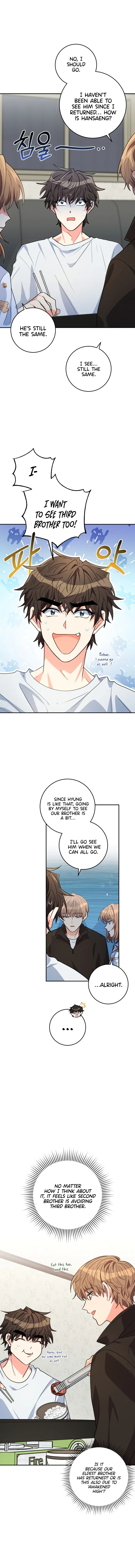 I’m the Main Character’s Little Sister Chapter 14 page 4