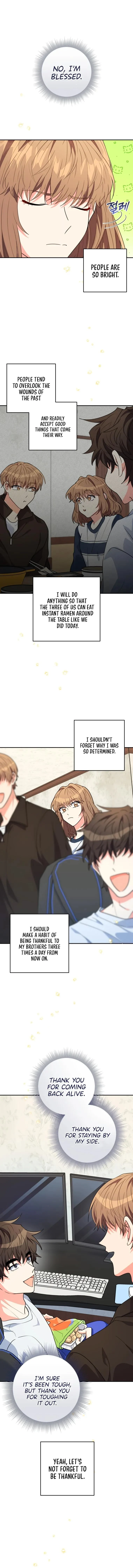 I’m the Main Character’s Little Sister Chapter 16 page 0
