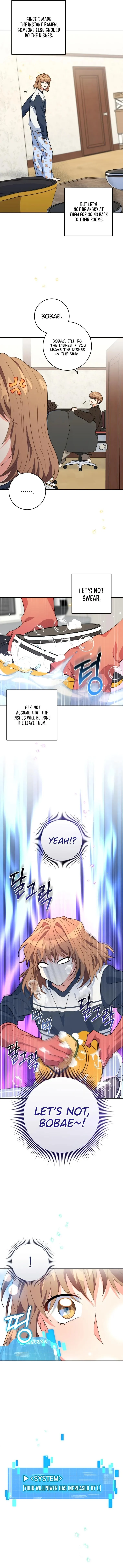 I’m the Main Character’s Little Sister Chapter 16 page 1