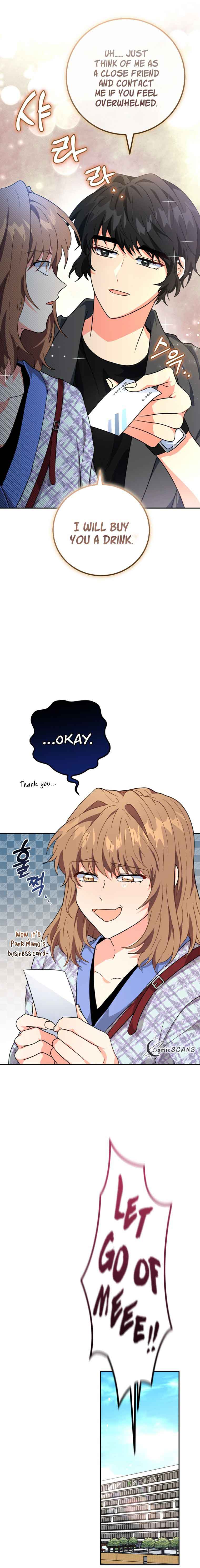 I’m the Main Character’s Little Sister Chapter 21 page 14