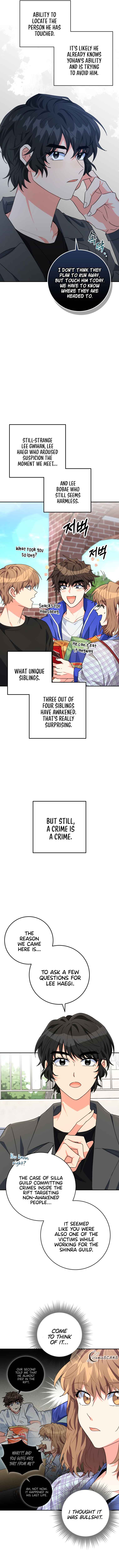 I’m the Main Character’s Little Sister Chapter 21 page 1