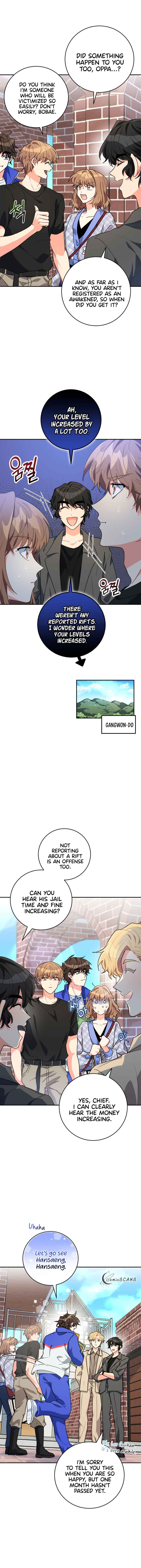 I’m the Main Character’s Little Sister Chapter 21 page 2