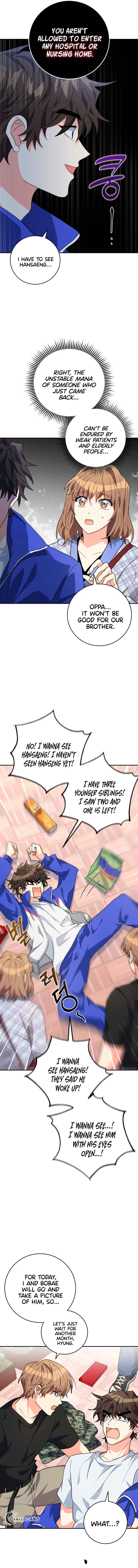 I’m the Main Character’s Little Sister Chapter 21 page 3