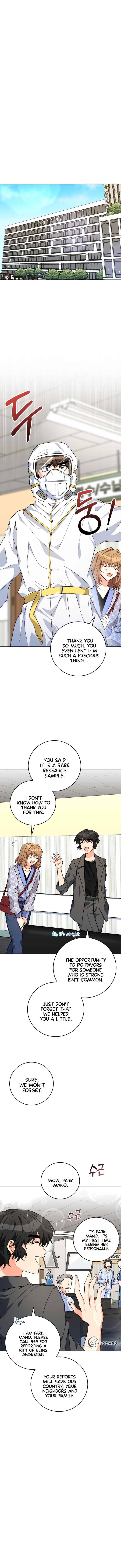 I’m the Main Character’s Little Sister Chapter 21 page 6