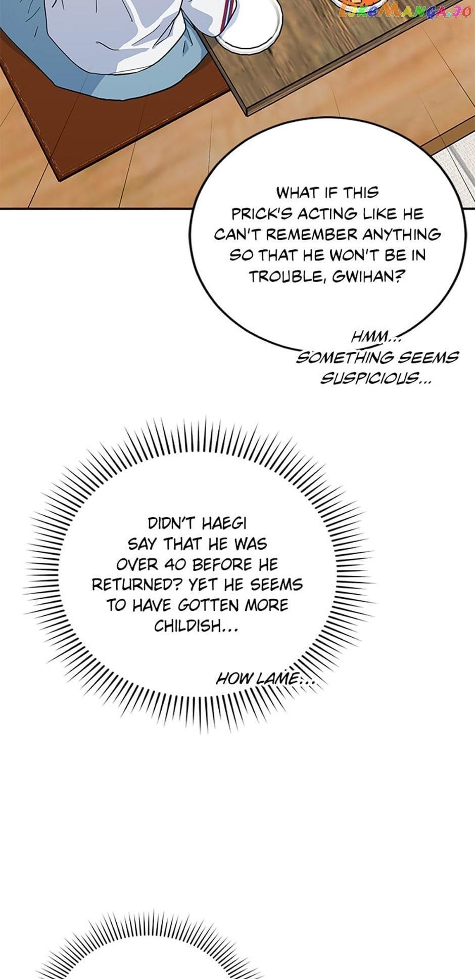 I’m the Main Character’s Little Sister Chapter 37 page 15