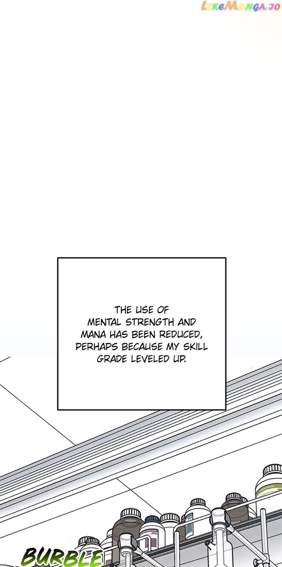 I’m the Main Character’s Little Sister Chapter 37 page 57