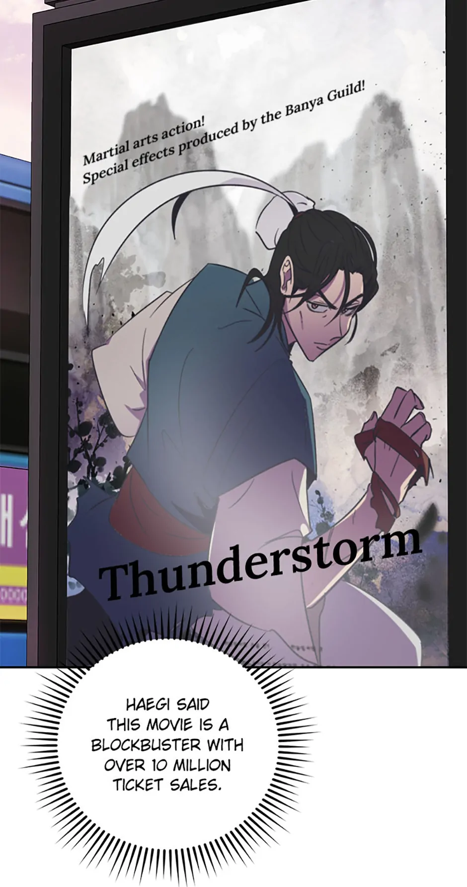 I’m the Main Character’s Little Sister Chapter 53 page 80