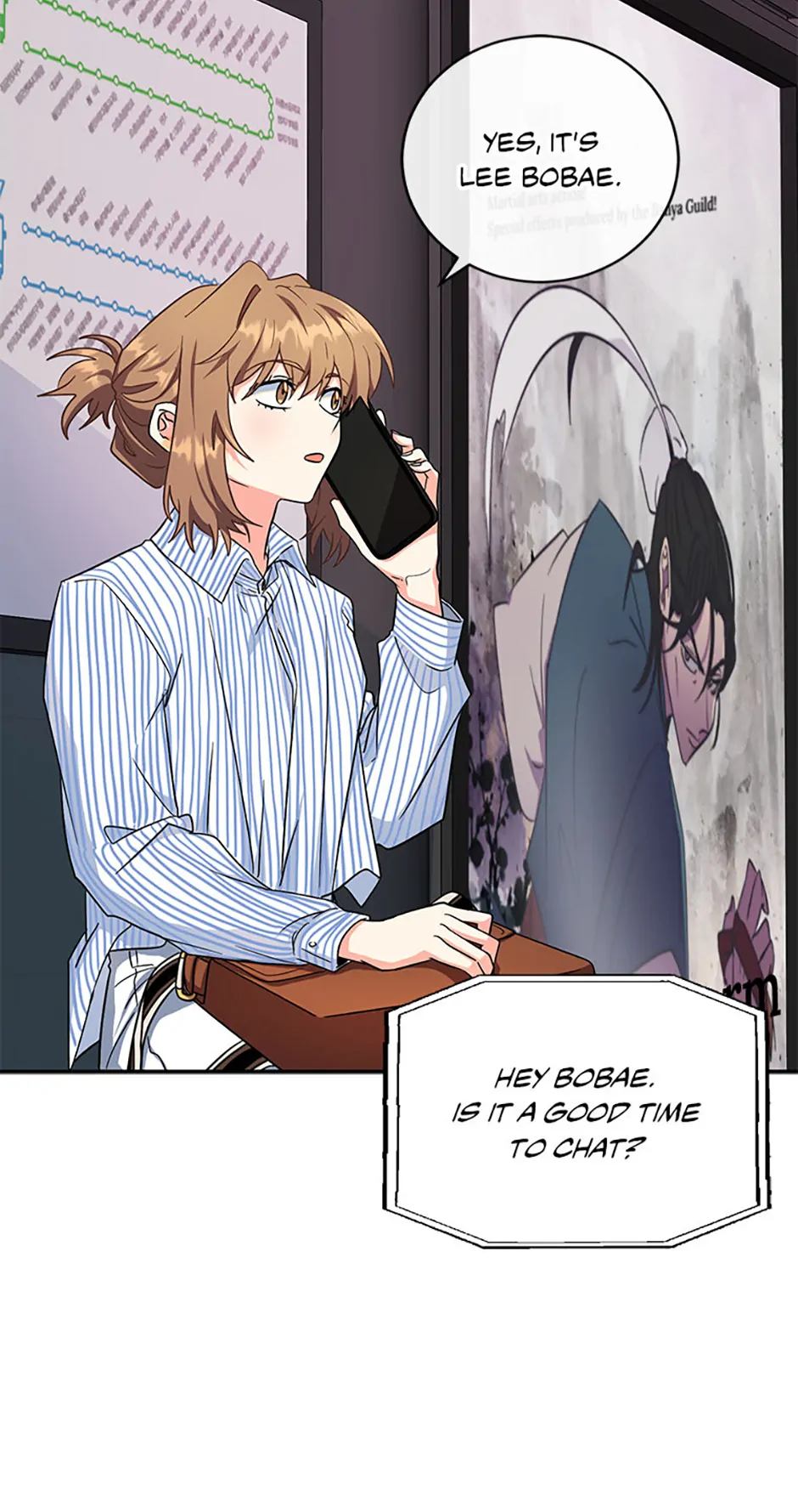 I’m the Main Character’s Little Sister Chapter 53 page 86