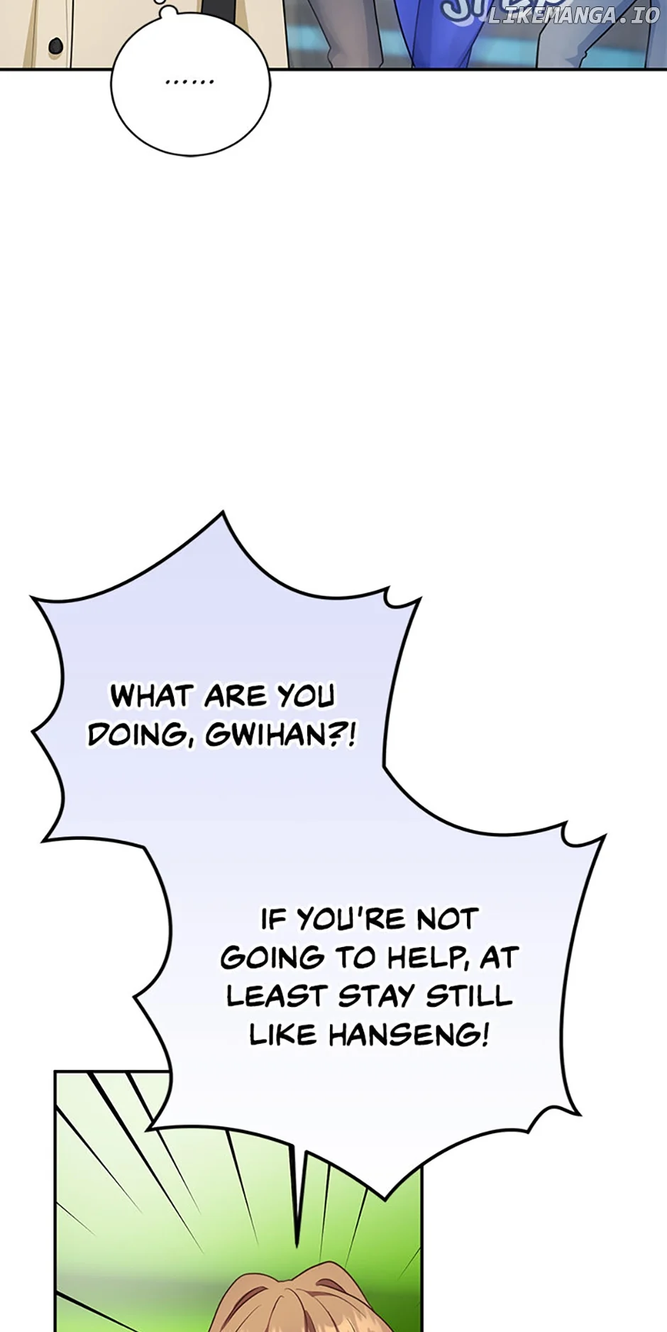 I’m the Main Character’s Little Sister Chapter 62 page 20