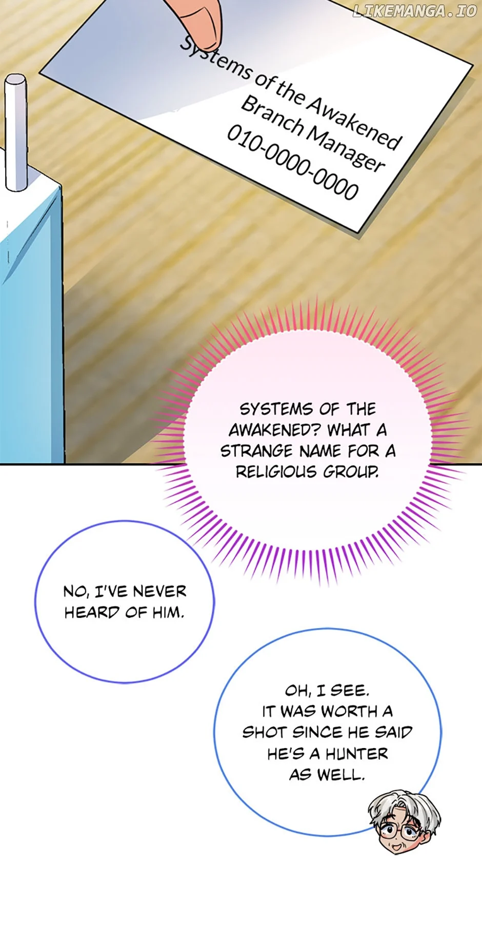 I’m the Main Character’s Little Sister Chapter 62 page 46