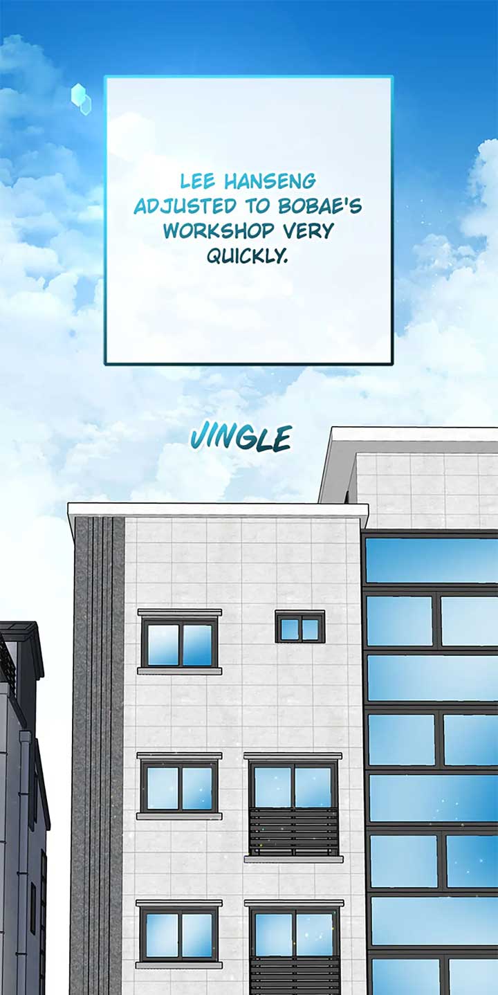 I’m the Main Character’s Little Sister Chapter 90 page 0