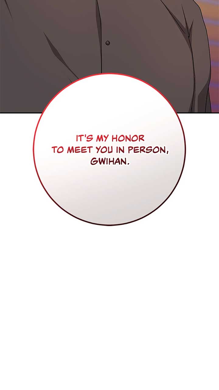 I’m the Main Character’s Little Sister Chapter 90 page 105