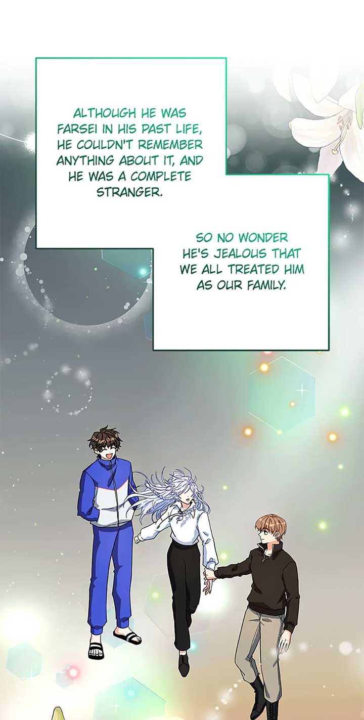 I’m the Main Character’s Little Sister Chapter 90 page 12