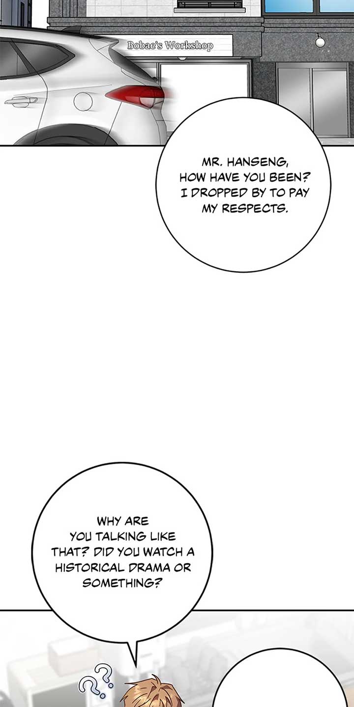 I’m the Main Character’s Little Sister Chapter 90 page 1