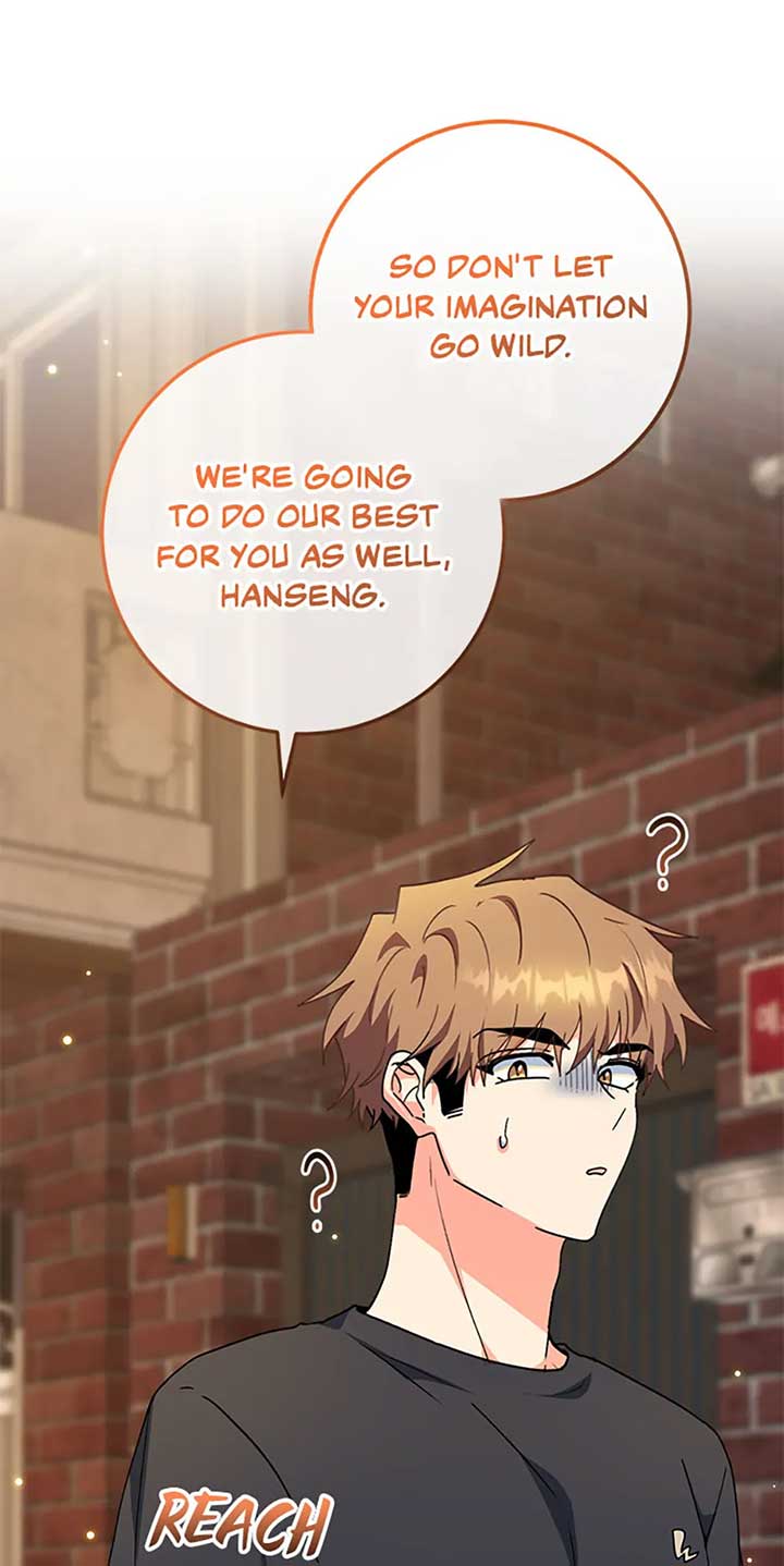 I’m the Main Character’s Little Sister Chapter 90 page 25