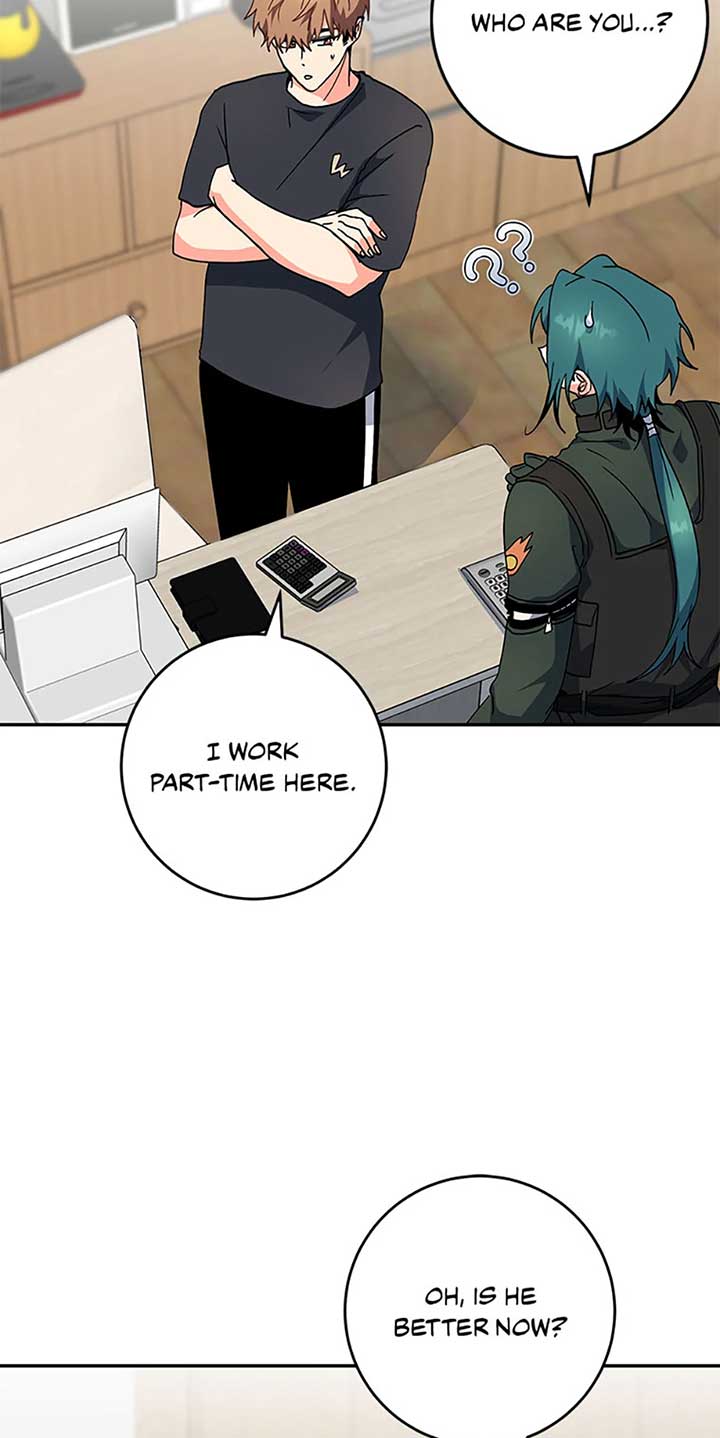 I’m the Main Character’s Little Sister Chapter 90 page 2