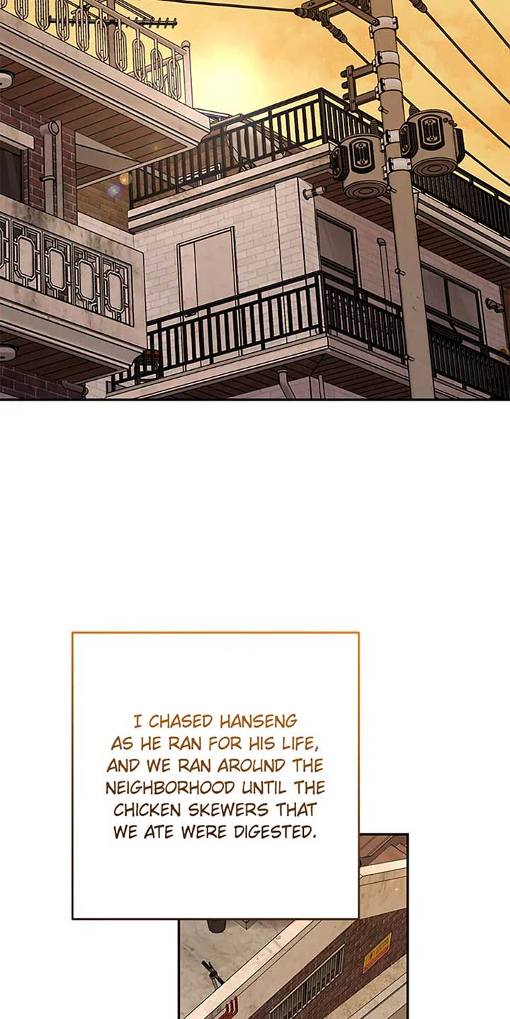 I’m the Main Character’s Little Sister Chapter 90 page 31