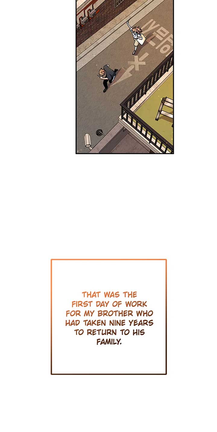 I’m the Main Character’s Little Sister Chapter 90 page 32