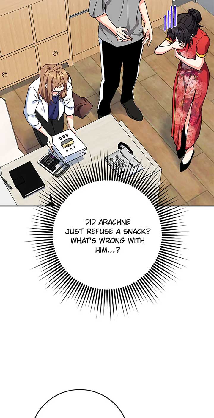 I’m the Main Character’s Little Sister Chapter 90 page 43
