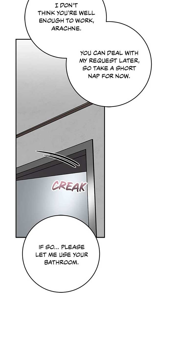 I’m the Main Character’s Little Sister Chapter 90 page 44