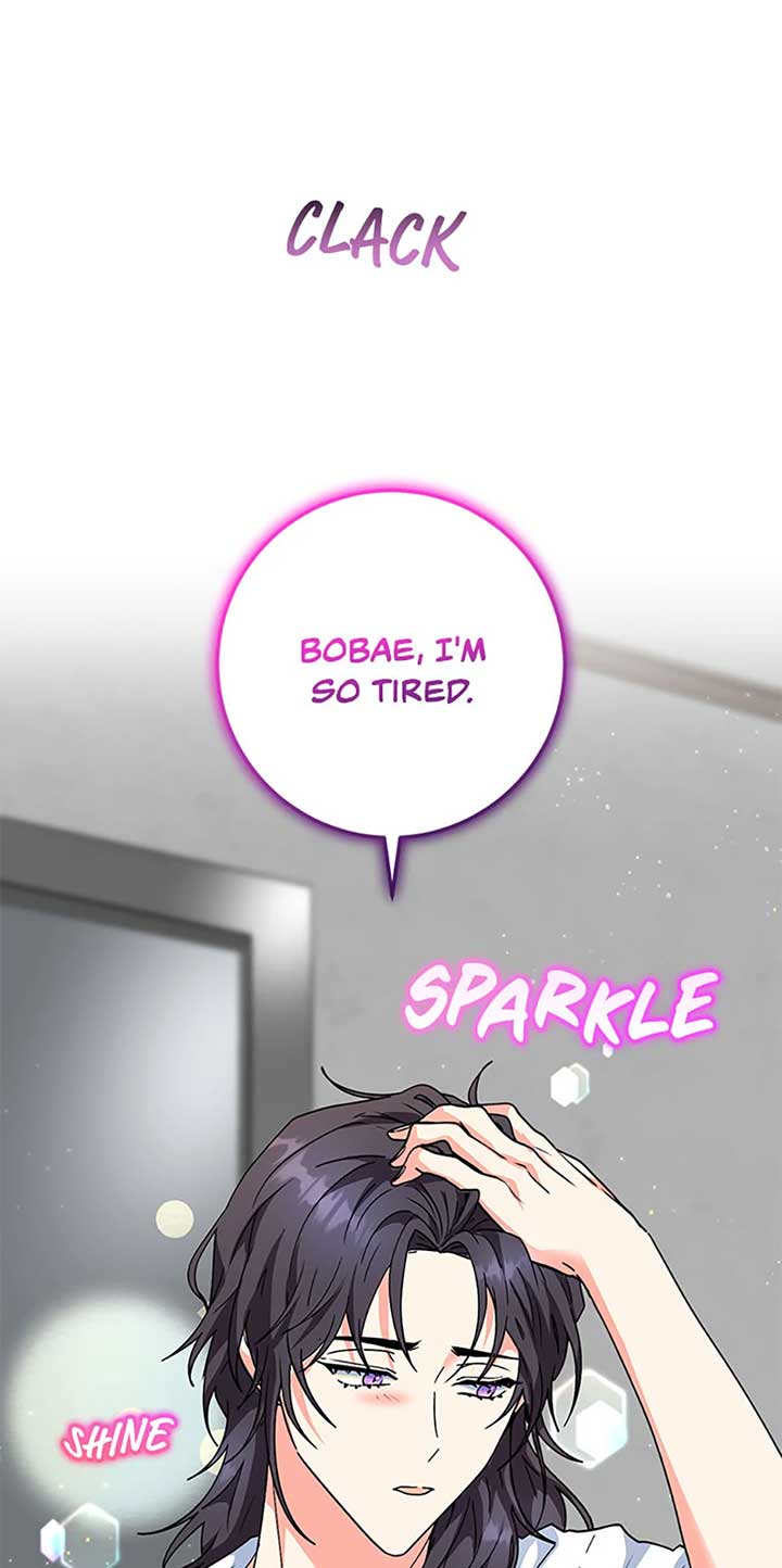 I’m the Main Character’s Little Sister Chapter 90 page 45
