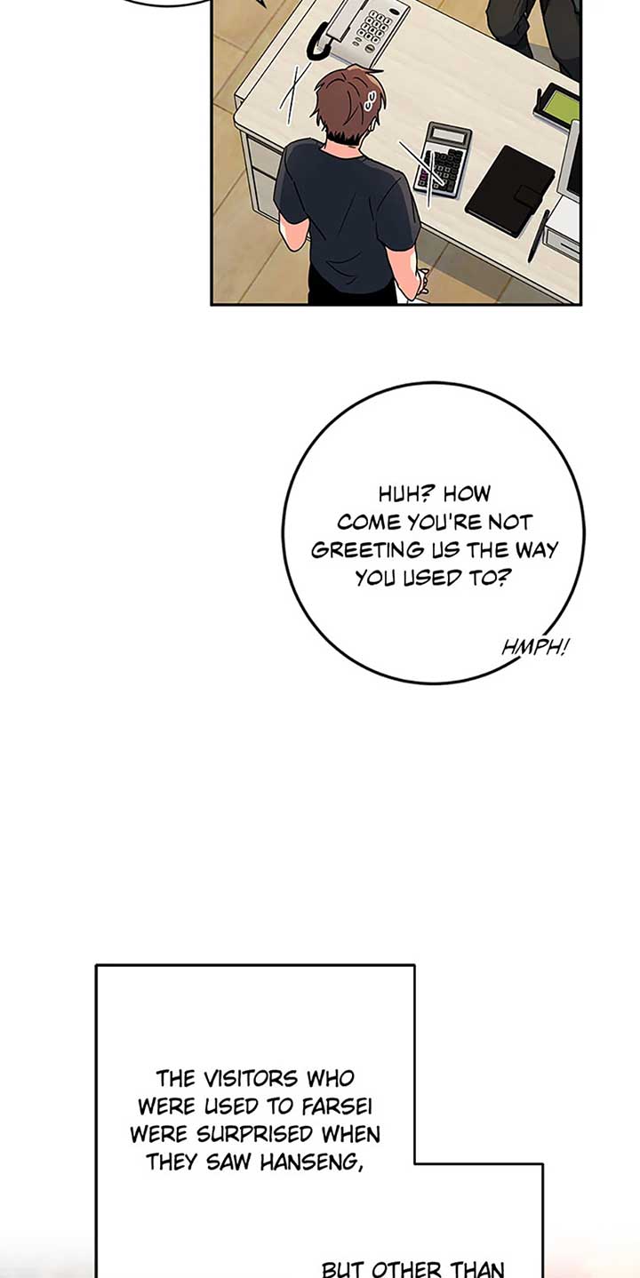 I’m the Main Character’s Little Sister Chapter 90 page 5