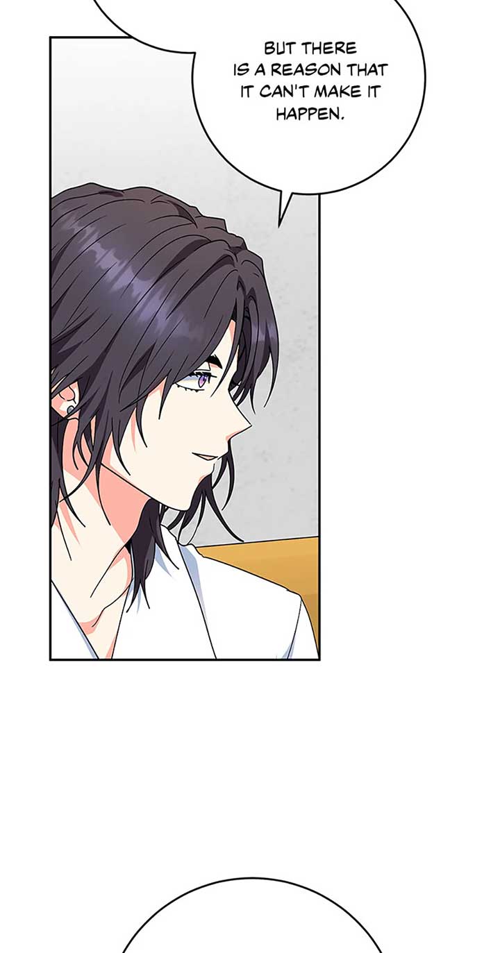 I’m the Main Character’s Little Sister Chapter 90 page 60